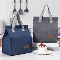 hot！【DT】✾✧♠  Thermal Insulation Storage Handbag Color Multifunctional Kid School Food New