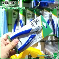 Woww สุดคุ้ม Precision Pliers คีมตัด อุปกรณ์ซ่อมโทรศัพท์ RELIFE RL-0001 ราคาโปร คีม หนีบ คีม หนีบ ลวด คีม หนีบ ห่วง พระ คีม หนีบ สาย ไฟ