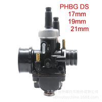 [COD] รถจักรยานยนต์ orto PHBG DS คาร์บูเรเตอร์ 17 19 21mm carb Zuma Puch JOG50