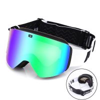 Ski Goggles Snow Eyewear Anti-fog Big Ski Mask Glasses UV Protection Outdoor Winter Sports Skiing Skate Sunglasses For Men Women