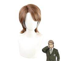 The Final Season Attack On Titan Jean Kirstein Short Layered Brown Mixed Cosplay Wig Heat Resistant Synthetic Hair + Wig Cap