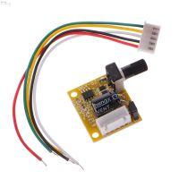 【On Sale】 upaxjl Dc 5V-12V 2a 15W Brushless Motor Speed Controller ไม่มี Hall Bldc Driver Board