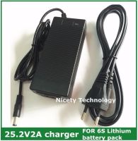 ที่ชาร์จแบตเตอรี่ไอออนลิเธียม25.2v2a ลิเธียม Li-Ion 6ชุด21.6V 22.2V 24V คุณภาพดีแพ็คแบตเตอรี่โพลิเมอร์ลิเธียมไอออน