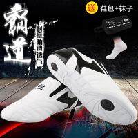 White strip breathable Taekwondo Shoes Wushu Shoes Martial Arts Sneaker kids sport shoes Professional Training Competition shoe