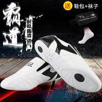 Gingpai White strip breathable Taekwondo Shoes Martial Arts Sneaker kids sport shoes Professional Training Competition shoes