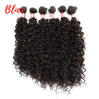 Blice Hair Bundles Synthetic Sew in Wave Hair Extensions 18-22 inch 6pcsPack Kinky Curly Weaving Hair Wefts Heat Resistant