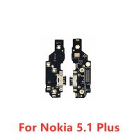 X5 USB Type-C ดั้งเดิมขั้วต่อเสาอากาศแท่นชาร์จชาร์จพอร์ตแผงวงจรงอสำหรับ Nokia 5.1 Plus