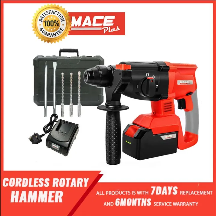 Mace Plus MTRH21VP 3 Mode 21V Rechargeable Cordless Brushless Rotary