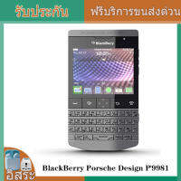 BlackBerry Porsche Design P9981 สมาร์ทโฟน 8GB 768MB RAM รุ่นลิมิเต็ดหรูหราระดับไฮเอนด์ธุรกิจโทรศัพท์มือถือในสต็อก