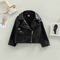 Kids Girls Solid Color PU Leather Jacket Long Sleeve Turn-down Collar Zipper Closure Casual Outwear for 1 Years to 5 Years