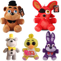 （HOT) ของเล่นตุ๊กตาเที่ยงคืน Sundrop Fnaf ช่องโหว่ด้านความปลอดภัย Boss ดวงจันทร์ ตุ๊กตาการ์ตูนตุ๊กตาดวงอาทิตย์