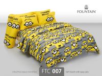 Fountain ผ้านวม ฟาวเท่น 60*80 ห่มคนเดียว FTC.007 minion Gardenbed