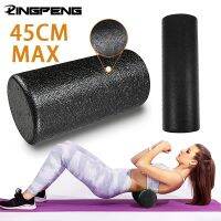 EPP Yoga Foam Roller Fitness Portable Pilates Body Exercises Gym for Leg/Arm/Back/Feet Pain Self-Myofascial Treatment Tool