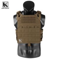 【LZ】✉▽  KRYDEX-Colete Tático com MOLLE Flap Porta Chapas Coiote Marrom Liberação Rápida Armadura Assaltor CS Combat Airsoft JPC 2.0