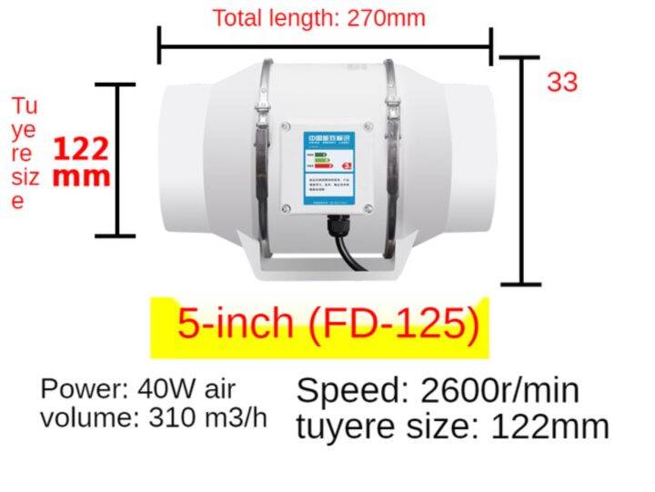 new-round-exhaust-fans-home-silent-inline-pipe-duct-fan-bathroom-extractor-ventilation-kitchen-toilet-wall-air-clean-ventilator