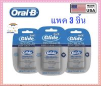 ออรัลบี Oral B Glide Floss {3ชิ้น} ไหมขัดฟัน ไกลด์ดีพคลีน 40 เมตร