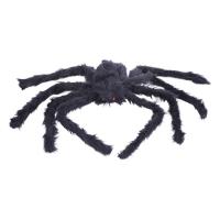 Halloween Spiders Large Outdoor Creepy Fake Spider Doll with Black Fluffy Body Prank Prop Halloween Decorations for Restaurants Theater Shows Cafes Classrooms Gardens Haunted Houses active