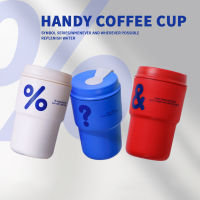 Creative Coffee Cup with Sealed Lid Food Grade PP Drinkware Portable Handy Coffee Mug Travel Car Water Cup Birthday Gift