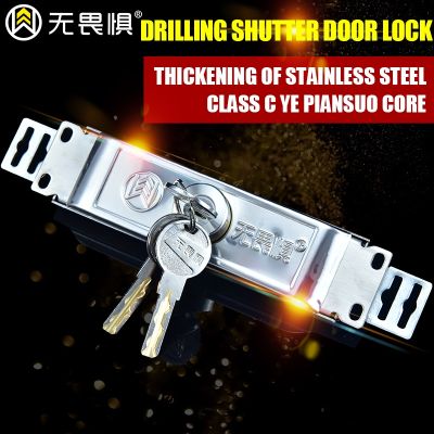 【CC】✶ஐ  Door Lock Rolling Locks Parts T Handle Locking Latches Keys Gate