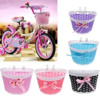 【Ready Stock】✤ D44 Kids Girls Bike Bowknot Front Bicycle Cycle Shopping Flower Basket