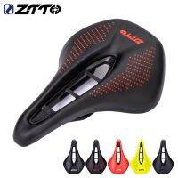 Ztto Mtb Bicycle Seat Ergonomic Short Nose Saddle 160Mm Wide Comfort Long Travel Light Weight Thicken Soft Buffer Bike Seats ZD8