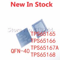 2PCS/LOT TPS65165 TPS65166 TPS65167A TPS65168 QFN-40  SMD LCD Logic Board Chip In Stock NEW original IC