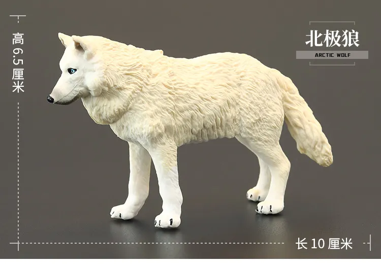 Simulation of children's animal toys wild animal model set solid wolf king  black wolf white wolf coyote | Lazada PH