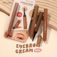 N276 NEE CARA EYEBROW CREAM นี คารา บี คัลเลอร์ฟูล อายโบรว์ ครีม .ใช้ตกแต่งคิ้วให้สวยคม สร้างคิ้วสวยมีมิติ ฟุ้งละมุน และปรับรูปทรงคิ้วให้คมชัด