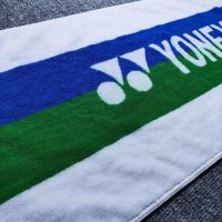 Yy Yonex ผ้าขนหนูเช็ดเหงื่อผ้าขนหนูผู้ชายและผู้หญิงแบดมินตันกีฬาผ้าขนหนูผ้าฝ้ายแท้ดูดซับเหงื่อระงับกลิ่นกายสะดวกผ้าขนหนูอาบน้ำ