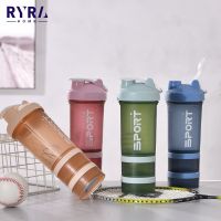 【jw】✔◐  Bottle 500ML Protein Shaker Outdoor Juice Cup With Mugs Leak Proof Drink