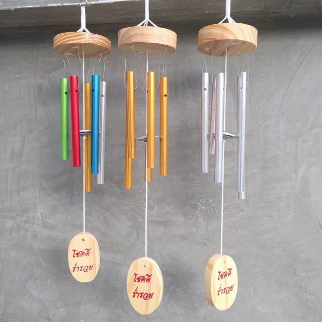 สินค้าใหม่-กระดิ่งลม-ขนาดเล็ก-โมบายกระดิ่งลม-โมบายฮวงจุ้ย-wind-chime-ระฆังลม-โมบาย-ตกแต่งบ้าน-ตกแต่งสวน