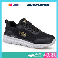 Skechers สเก็ตเชอร์ส รองเท้า ผู้หญิง Dlux Walker Sport Shoes 149368-BBK - Air-Cooled Goga Mat, Dual-Density Outsole, Hyper Pillar Technology, Ortholite, Ultra Go