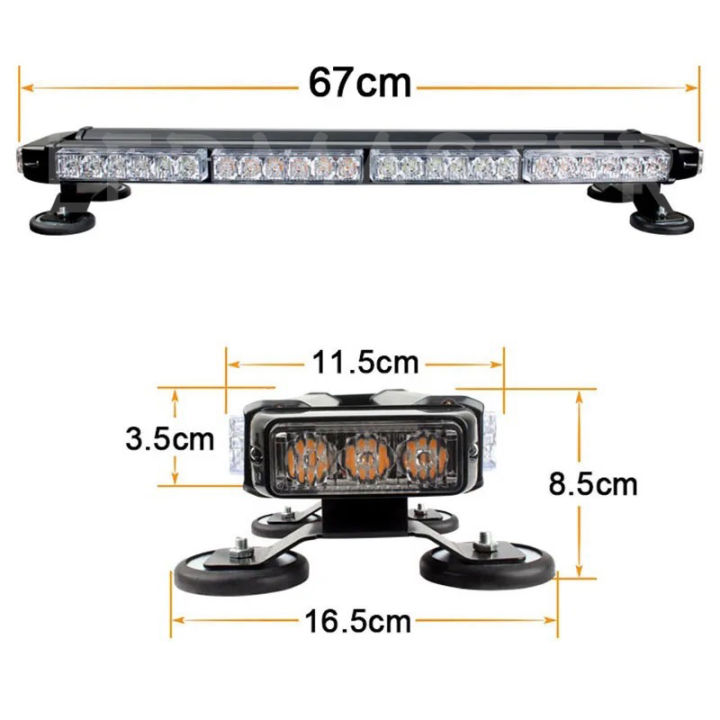 สว่างจัดเต็ม-ไฟไซเรน-led-ติดหลังคา-siren-54led-แสงแดงสลับน้ำเงิน-ไฟไซเรนติดหลังคารถ-งานพรีเมี่ยม-คุณภาพสูง-มีประกันสินค้า