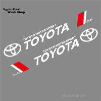 สติกเกอร์ป้องกันด้านร่างกายรถยนต์2ชิ้นสติ๊กเกอร์ปกป้องครีมกันแดดสำหรับมิตซูบิชิสำหรับฮอนด้าสำหรับโตโยต้าสำหรับซูซูกิ HSGJ-MY