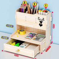 Creatieve Pen Potlood Houder Onangen Doos Desktop Leren Penhouder Bureau Organizer Storage Rack Levert Hout