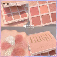 Horec Gogotales admiring velvet eyeshadow 9 เฉดสี พาเลทรุ่นขายดี เม็ดสีแน่น เนื้อดีมากๆค่า โทนชมพู,น้ำตาล