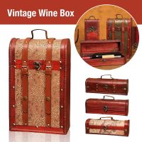 Vintage Wooden Wine Storage Box Portable Luxurious Kitchen Bar Accessories Wine Bottle Case Holder Treasure Gift Decorative Box