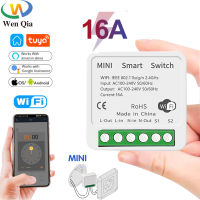 Mimi WiFi Switch Light 16A 2-Way Control Timer สวิตช์ไร้สาย Smart Home Automation เข้ากันได้กับ Tuya Alexa Home