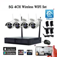 ชุดกล้องวงจรปิด 4 CH FullHD CCTV WiFi/Wireless 5G KIT - 2.0 MP 2 ล้านพิกเซล APP XMeye ราคาพิเศษ