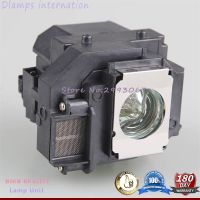 for ELPLP58 EB-X92 EB-S10 EX3200 EX5200 EX7200 EB-S9 EB-S92 EB-W10 / EB-W9 / EB-X10 EB-X9 for EPSON Projector Lamp With Housing