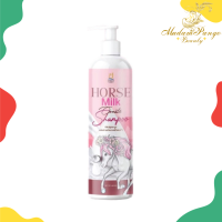 *ส่งฟรีทั้งร้าน*แชมพูนมม้า  ยาสระผมนมม้า HORSE MILK ORNATE SHAMPOO ขนาด 400 ml ของแท้100%