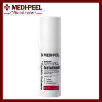 MEDI-PEEL Bio Intense Glutathione White Stick - 10g กลูตาไธโอนไวท์สติ๊กเข้มข้น ช่วยดูแลจุดด่างดำ