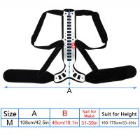 TIKE Metal Adjustable Shoulder Posture Back Corrector Brace Men and Women Clavicle Support and Hunching Back Trainer Pain Relief