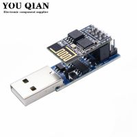 diymore CH340C ESP PROG V1.0 WIFI Downloader ESP8266 ESP 01 ESP 01S WIFI Wireless Programmer Adapter Module for Arduino IoT