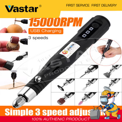 Vastar ปากกาแกะสลักไฟฟ้ามือถือขนาดเล็ก15000RPM,ปากกาเจียรแกะสลัก30W 5V ปรับความเร็วได้3ระดับชาร์จได้มีช่องเสียบ USB เครื่องแกะสลักเครื่องเจียร DIY ชุดเครื่องมือขัดพร้อมเครื่องมือดอกสว่านโรตารี่