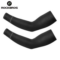 ROCKBROS น้ำแข็งผ้าวิ่งแขนอุ่น UV ปกป้องแขนแขนบาสเกตบอลตั้งแคมป์ขี่กลางแจ้งกีฬาสวมใส่อุปกรณ์ป้องกัน