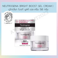 แพคเกจใหม่ ?พร้อมส่ง Neutrogena นูโทรจีน่า ไฟน์แฟร์เนส เจลครีม