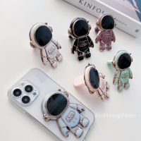 Suitable For Electroplating Astronaut Phone Case Holder Paste Lazy Bracket Anti-Drop for All Smartphones