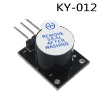 【In Stock】 nojfea 3pin KY-012 Active Buzzer Alarm Sensor โมดูล Diy Starter Kit KY012