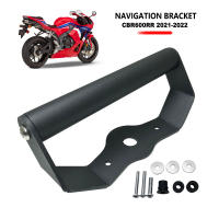 สำหรับฮอนด้า CBR600RR CBR600 RR Cbr 600rr CBR 600 RR 2021 2022นำทางรถจักรยานยนต์ยึดด้านหน้าบาร์ที่วางศัพท์เมายืน